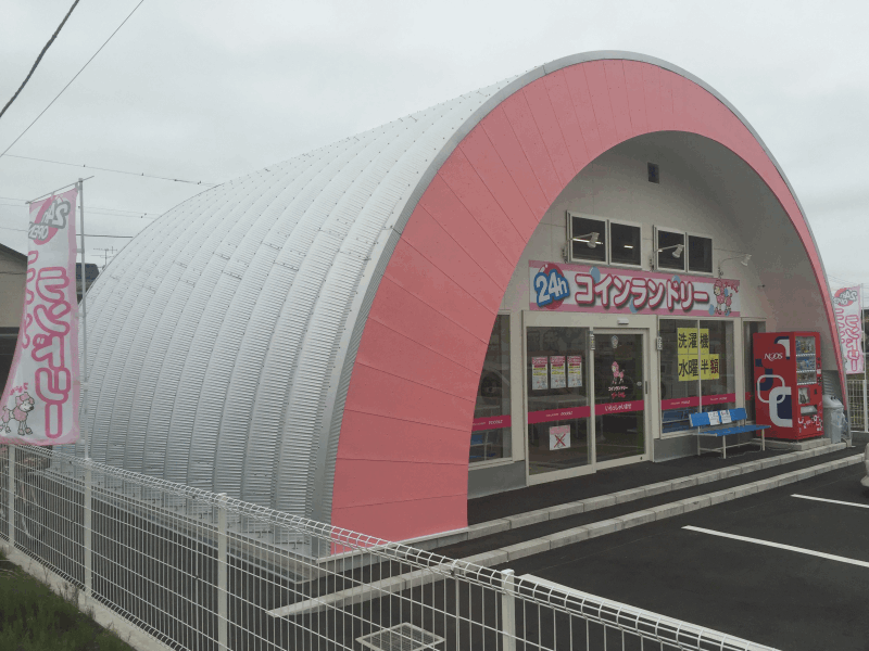 thumbnail image 2 of Duro Span Q-Series Steel Arch Building Manual – DIY Metal Structure Erection & Foundation Guide 2 of 6